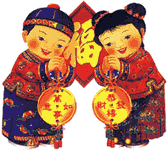 新旅游